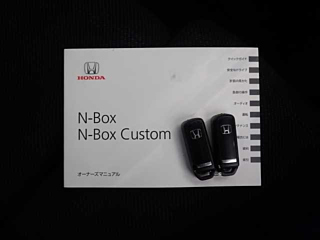 HONDA N BOX 2016