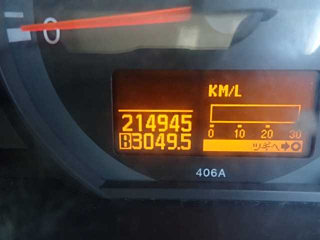 NISSAN ATLAS 2012