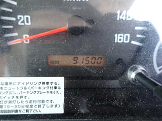 ISUZU ELF 2014