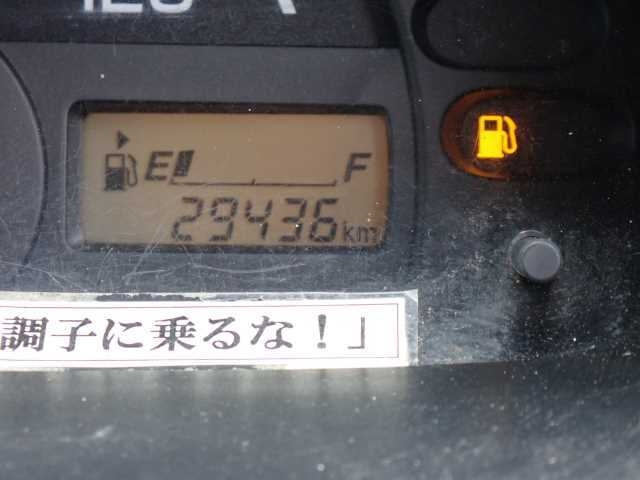 NISSAN CLIPPER TRUCK 2015