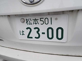 TOYOTA COROLLA FIELDER 2017