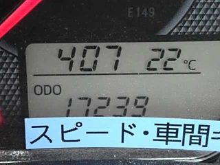 TOYOTA COROLLA FIELDER 2017