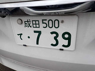 HONDA SHUTTLE 2019