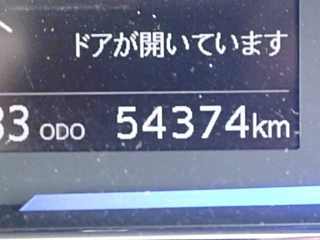 DAIHATSU MIRA E S 2019