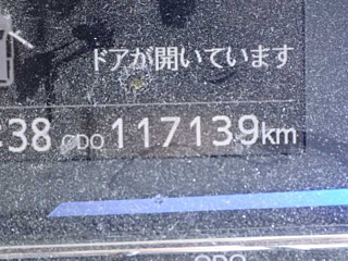 DAIHATSU MIRA E S 2021