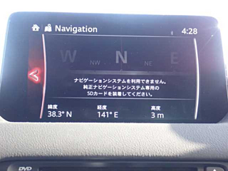 MAZDA CX-8 2020