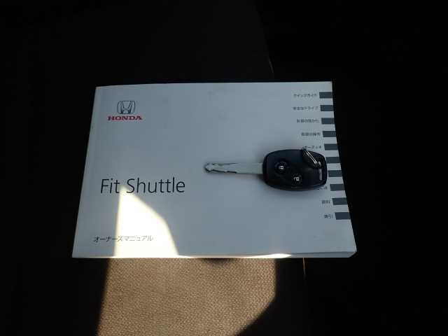 HONDA FIT SHUTTLE 2014