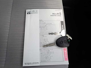 DAIHATSU MIRA E S 2020