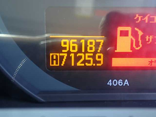 NISSAN ATLAS 2013