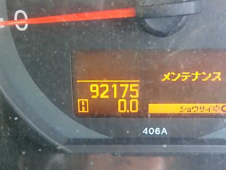 NISSAN ATLAS 2013