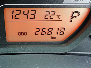 car slider