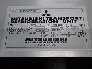 ISUZU ELF 2013