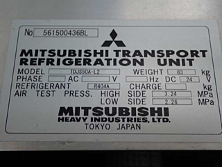 ISUZU ELF 2015