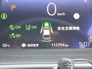 HONDA FIT 2020