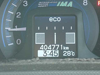 HONDA INSIGHT 2012