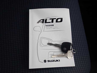 SUZUKI ALTO 2020