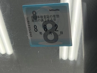 TOYOTA ESQUIRE 2015