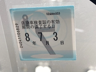 TOYOTA PRIUS 2019
