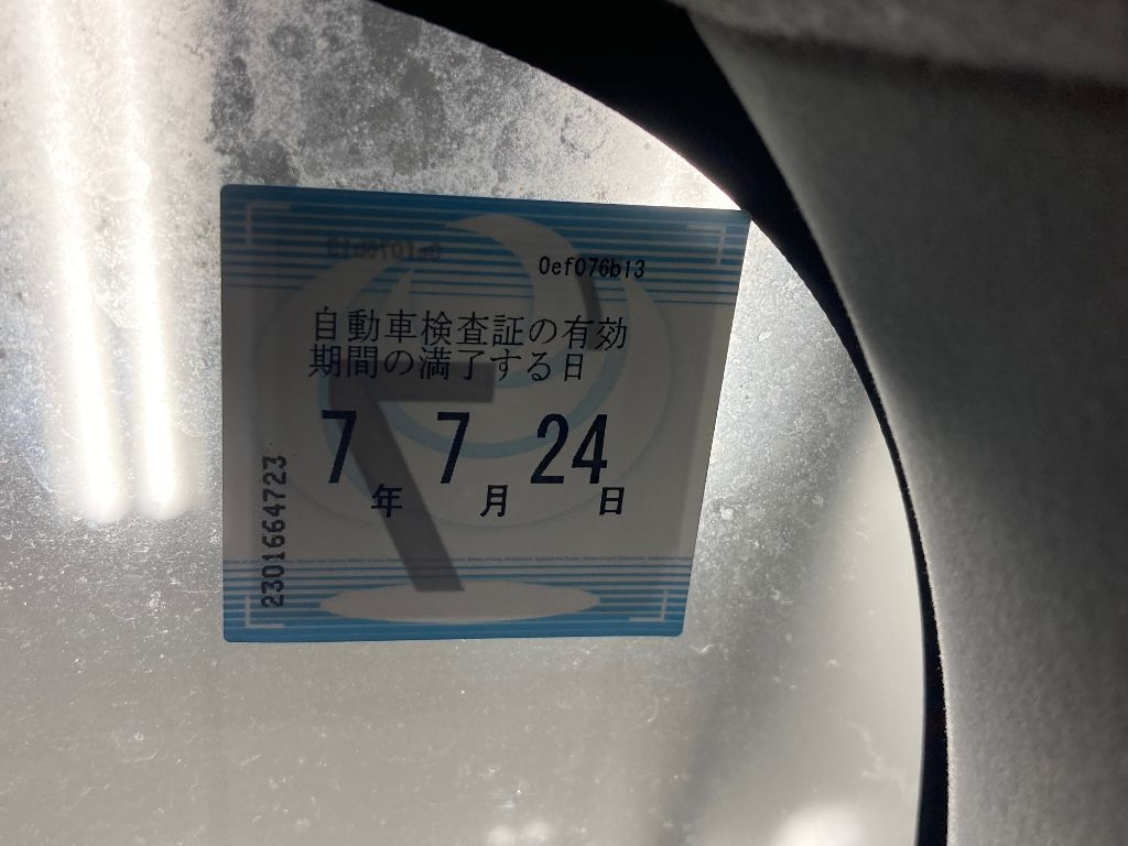 TOYOTA PRIUS ALPHA 2014