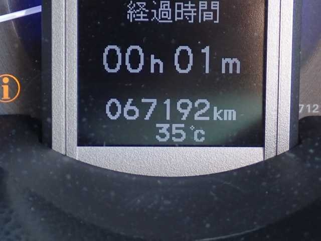 HONDA FIT SHUTTLE 2014