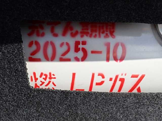 TOYOTA COMFORT 2008