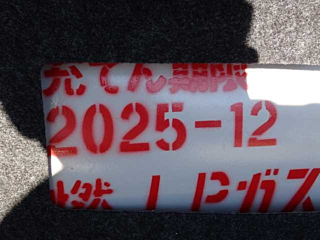 TOYOTA COMFORT 2008