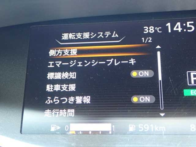 NISSAN SERENA 2016