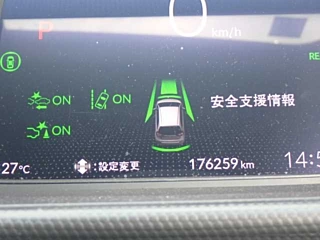 HONDA FIT 2020