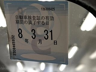 SUZUKI XBEE 2021