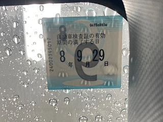 TOYOTA ESQUIRE 2015