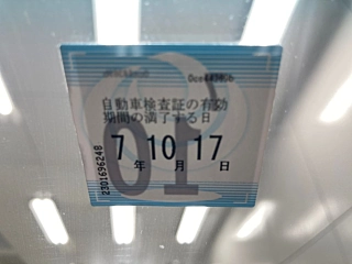 TOYOTA SAI 2010