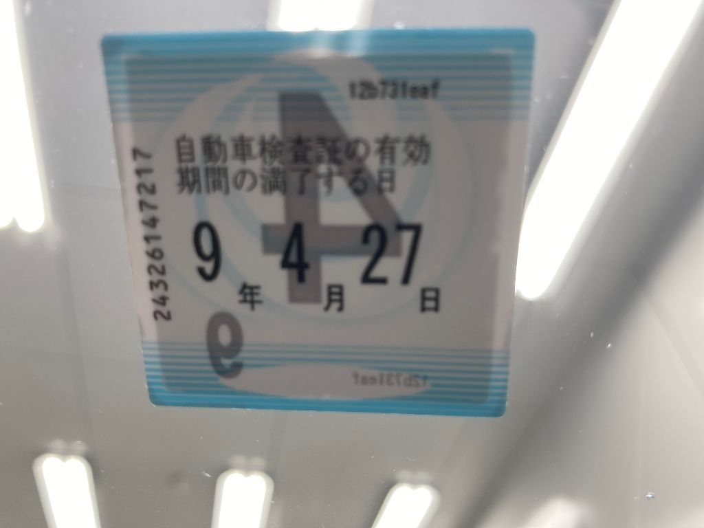 TOYOTA COROLLA FIELDER 2022