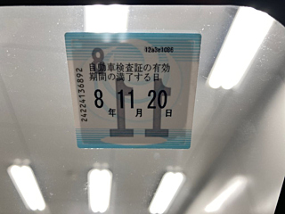 TOYOTA NOAH 2017