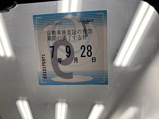 SUZUKI SOLIO 2020
