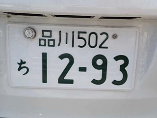 TOYOTA COROLLA FIELDER 2019