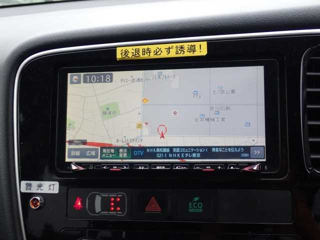 MITSUBISHI OUTLANDER 2017