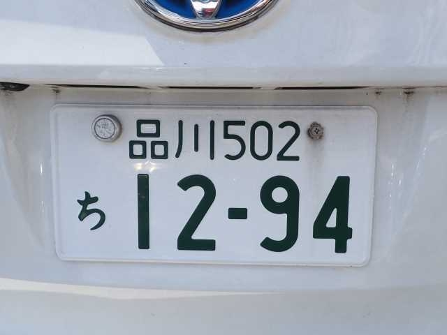 TOYOTA COROLLA FIELDER 2019