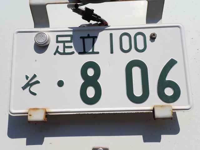 MITSUBISHI CANTER 2008