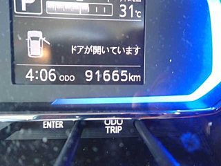 DAIHATSU MIRA E S 2018