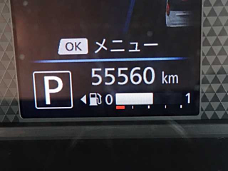 NISSAN DAYZ 2019