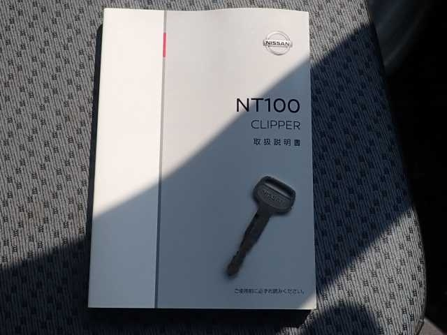 NISSAN CLIPPER TRUCK 2021