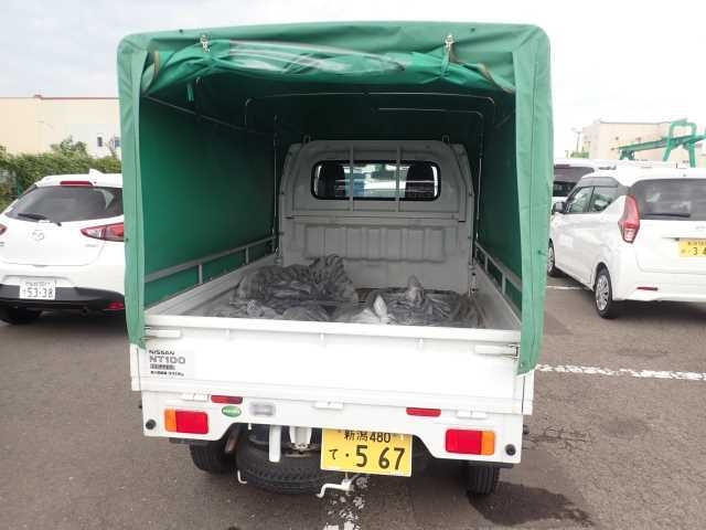 NISSAN CLIPPER TRUCK 2020