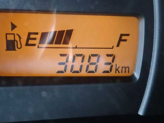 car slider