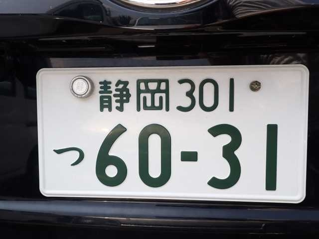 TOYOTA PRIUS ALPHA 2016