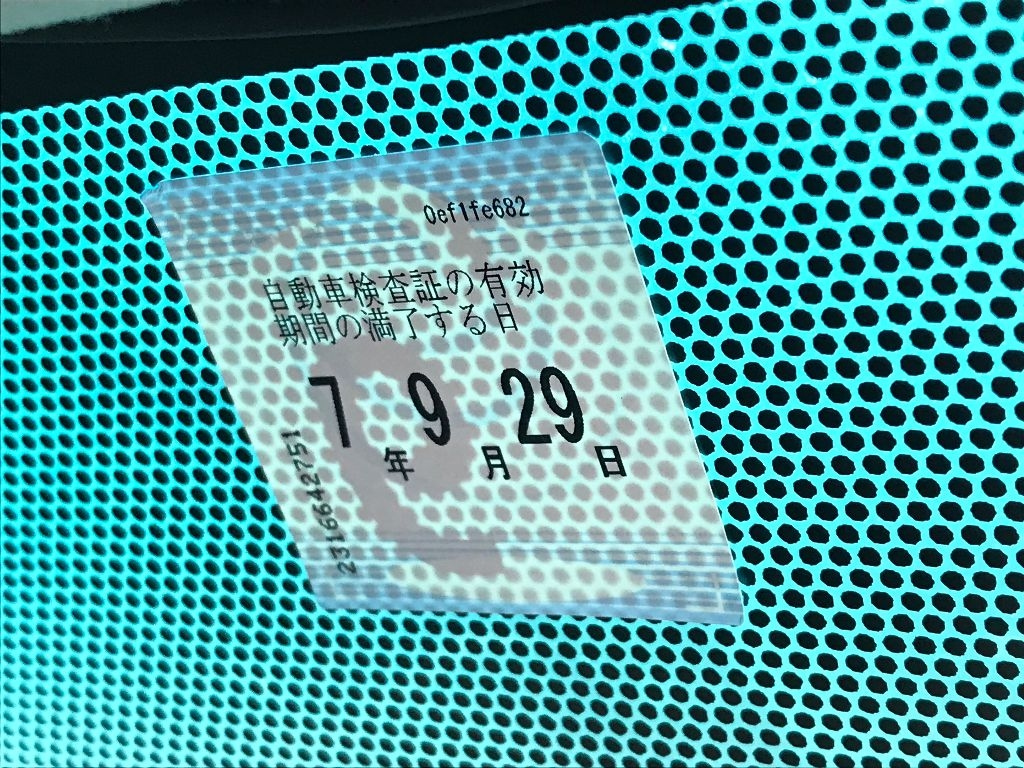 TOYOTA VELLFIRE 2014