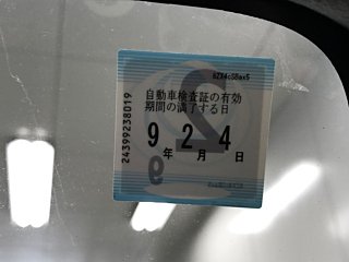 SUZUKI EVERY 2018