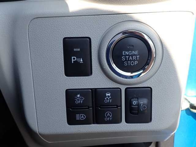 DAIHATSU MIRA E S 2020