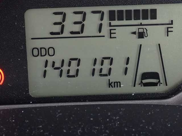 TOYOTA COROLLA FIELDER 2020