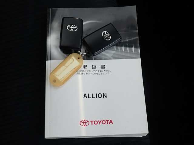 TOYOTA ALLION 2018