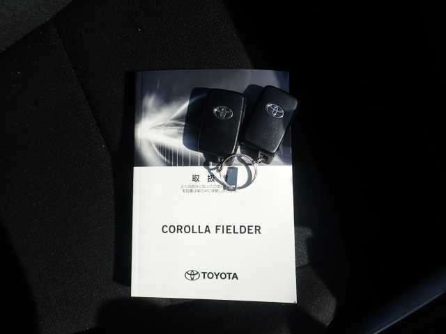 TOYOTA COROLLA FIELDER 2020